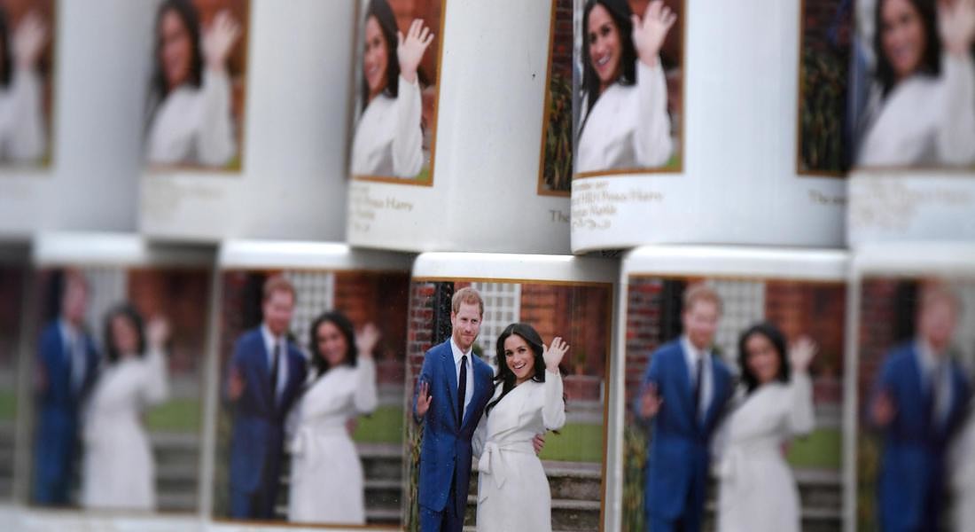 Prince Harry and Meghan Markle souvenirs © EPA