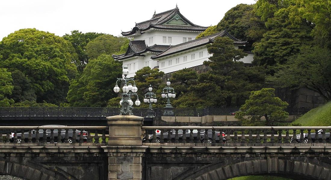 Il palazzo imperiale di Tokyo © AP