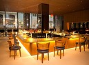 The Bar Room at the new Four Seasons ( Credit Nicole Craine for The New York Times) (ANSA)