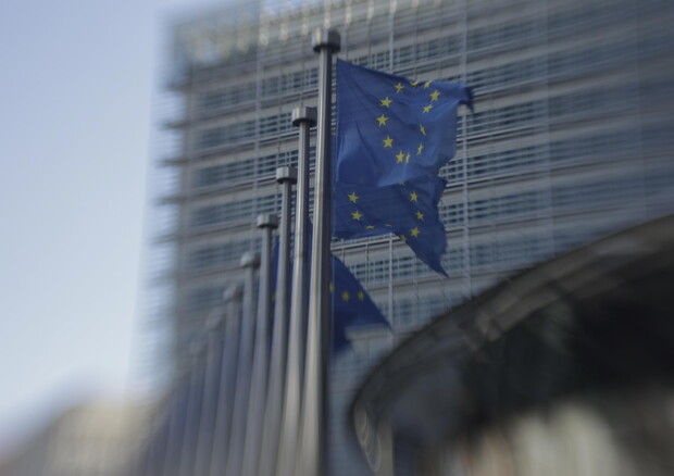EU Commission headquarters illustration © EPA