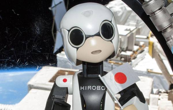 Kibo robot
