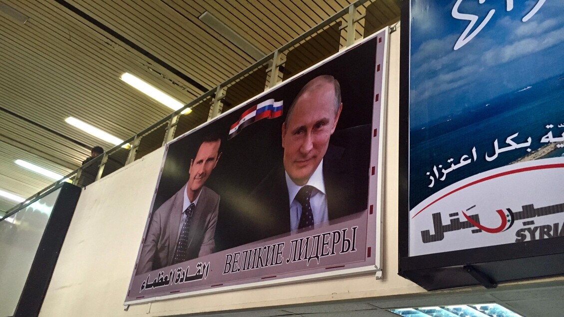 Un'immagine di Putin e Assad