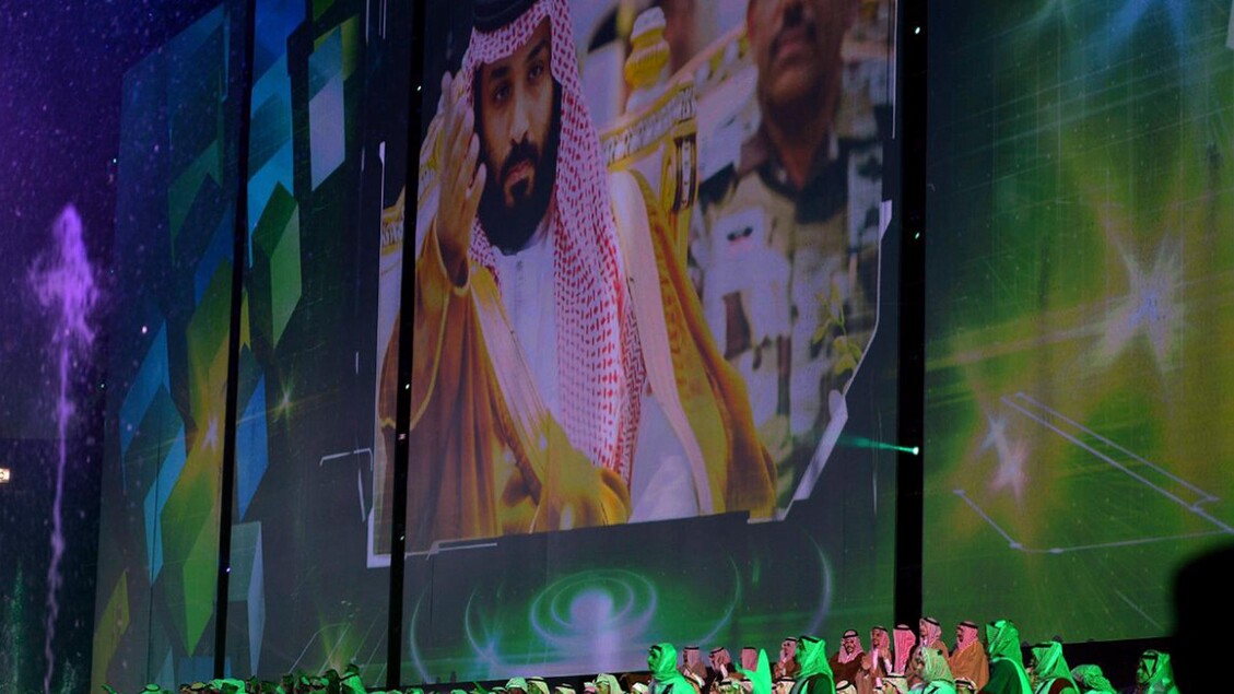 Arabia Saudita: riaprono i cinema, dopo 35 anni © ANSA/AP
