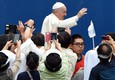 Pope Francis visit to South Korea © 