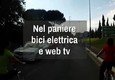 Nel paniere bici elettrica e web tv © ANSA