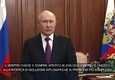 Crisi Ucraina, Putin: 'Gli interessi e la sicurezza della Russia non sono negoziabili' © ANSA