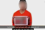Isis decapita uno degli ostaggi giapponesi