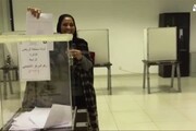 Arabia Saudita, donne al voto per la prima volta