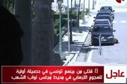 Attacco a Tunisi,morti e feriti al museo Bardo