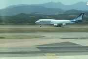 Video primo Boeing 747 commerciale che atterra all'aeroporto di Olbia