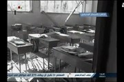 Strage di scolari ad Aleppo