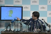 Sisma Giappone: rientrato allarme tsunami
