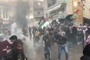 Gerusalemme, proteste ad amb. Usa a Beirut