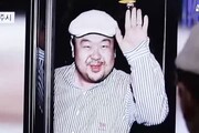 Kim Jong-nam morto dopo 20 minuti di paralisi dolorosa