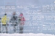 Nasce la prima biblioteca di ghiaccio al mondo