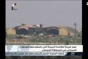 La base militare di Shayrat nelle immagini della tv siriana