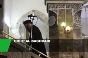 Chi e' Al Baghdadi, il leader dell'Isis