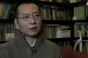 Scarcerato dissidente cinese Liu Xiaobo