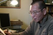 Morto il premio Nobel Liu Xiaobo