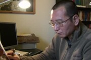 Pechino, Nobel a Xiaobo una blasfemia