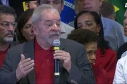 Lula e Rousseff accusati di associazione per delinquere