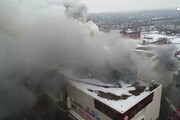 Incendio in Siberia, e' strage di bimbi