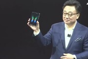 Samsung presenta telefono pieghevole e 5G