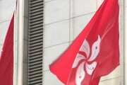 Sospeso sine die dibattito legge su estradizioni ad Hong Kong