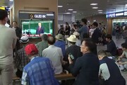 Trump-Kim, storico incontro al confine tra le Coree