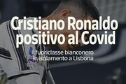 Cristiano Ronaldo positivo al Covid: in isolamento a Lisbona