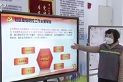 Coronavirus, Xi Jinping si fa misurare la febbre