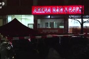Germania, sparatoria in due bar ad Hanau: 11 vittime
