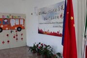 Coronavirus: scuola italo-cinese, alcuni bimbi a casa a Padova