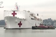 Coronavirus, arrivata a New York la nave ospedale Comfort