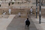 Coronavirus, disinfestazione del Muro del Pianto di Gerusalemme