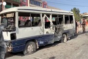 Afghanistan, esplode un autobus del governo in centro a Kabul