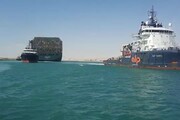 Suez, disincagliata la Ever Given: si sblocca la navigazione nel canale