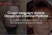 Gruppi sanguigni diversi: Olesya non e' Denise Pipitone
