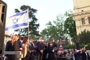 Israele, leader politici alla manifestazione di solidarieta' a Roma