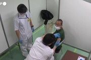 Giappone, allestiti due centri vaccinali di massa a Tokyo e a Osaka