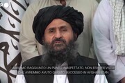 Afghanistan, leader Talebani: 'Garantire la sicurezza per una vita pacifica'