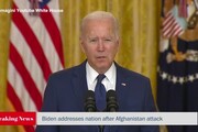 Attentati a Kabul, Biden: 'Noi vi troveremo, ve la faremo pagare'