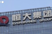Non solo Evergrande, Nomura taglia a 7,7% Pil cinese