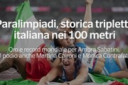 Paralimpiadi, storica tripletta italiana nei 100 metri