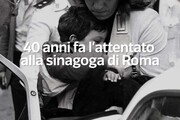 40 anni fa l'attentato alla sinagoga di Roma