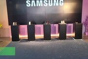 Samsung presenta la nuova serie Galaxy S22