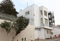 L'ambasciata italiana a Tripoli (ANSA)