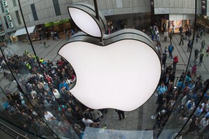 Da Apple un altro miliardo per l'hub dei chip di Monaco di Baviera (ANSA)