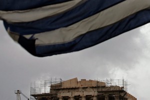 La Grecia ha raccolto 372,3 milioni di euro con l’asta multibanda (ANSA)