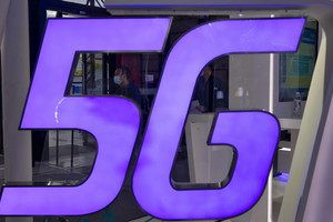 La Spagna preparerà un elenco di operatori 5G sicuri (ANSA)